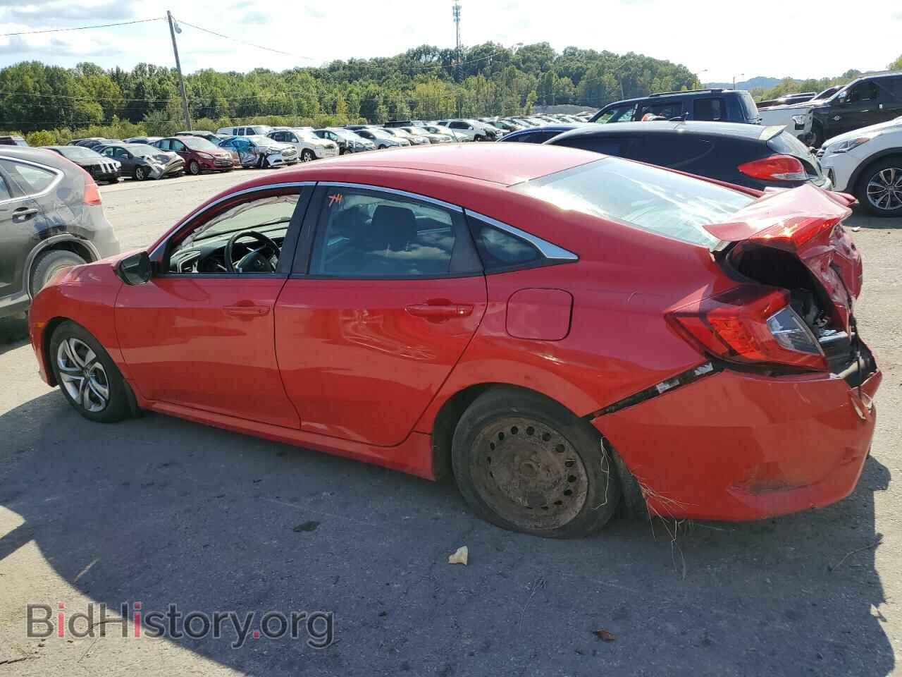 2017 HONDA CIVIC - VIN: 2HGFC2F56HH536962 - Фото 2