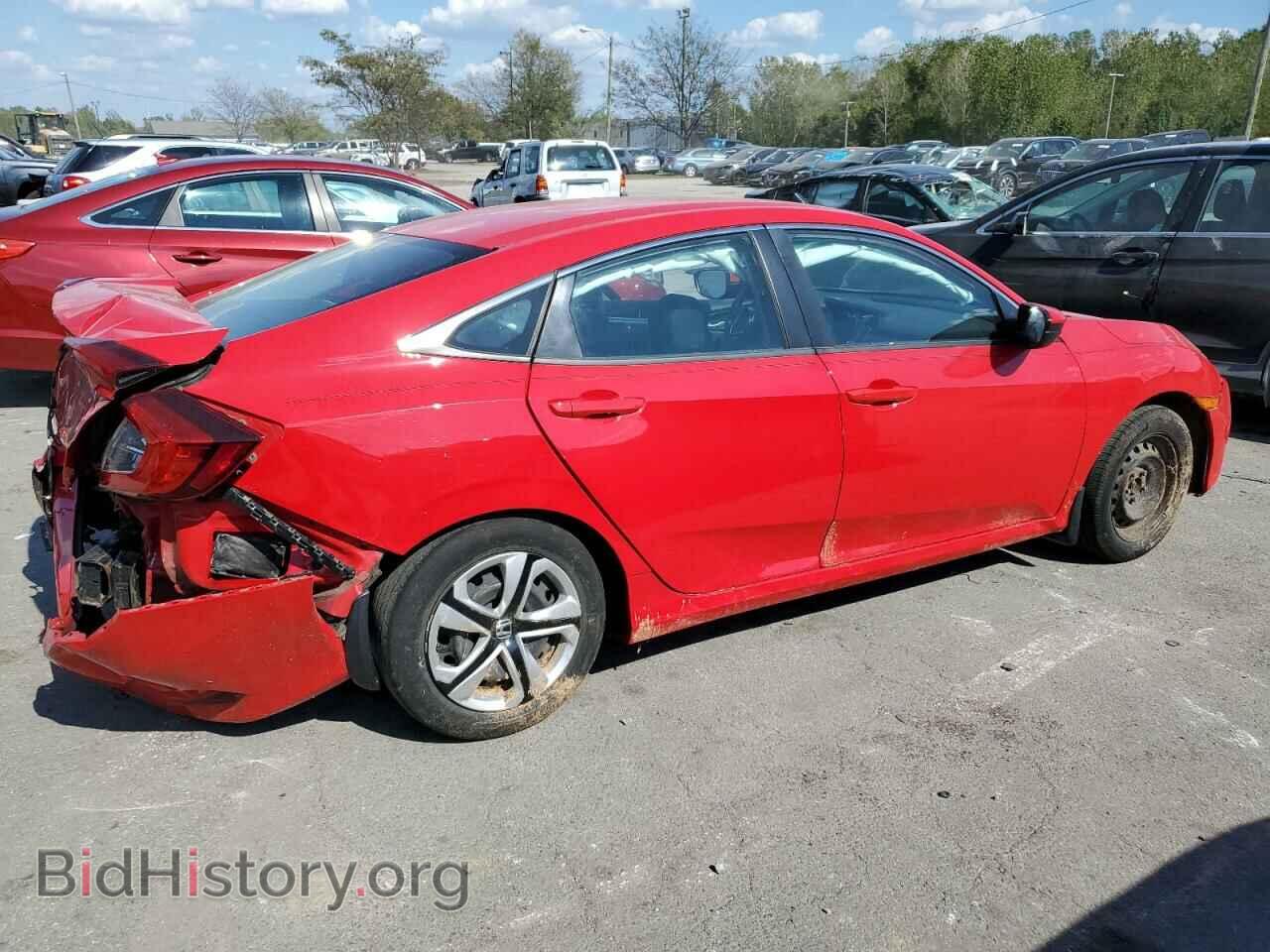 2017 HONDA CIVIC - VIN: 2HGFC2F56HH536962 - Фото 3