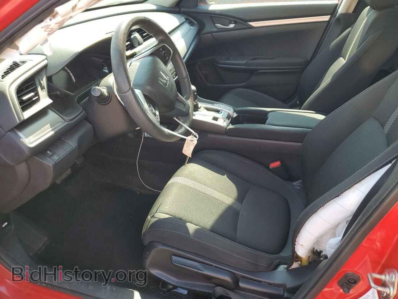 2017 HONDA CIVIC - VIN: 2HGFC2F56HH536962 - Фото 7