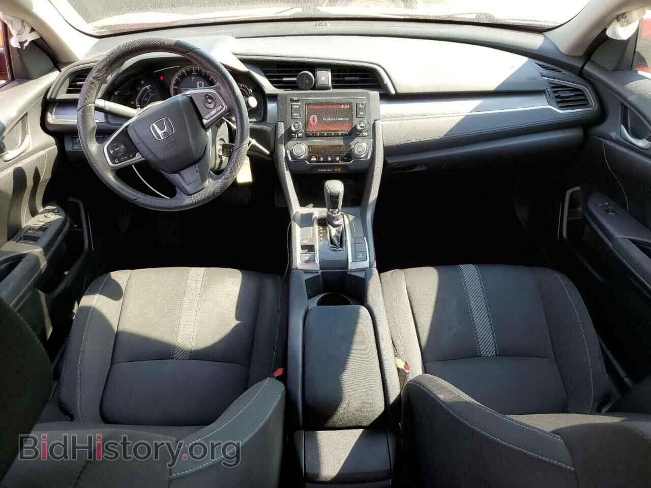 2017 HONDA CIVIC - VIN: 2HGFC2F56HH536962 - Фото 8
