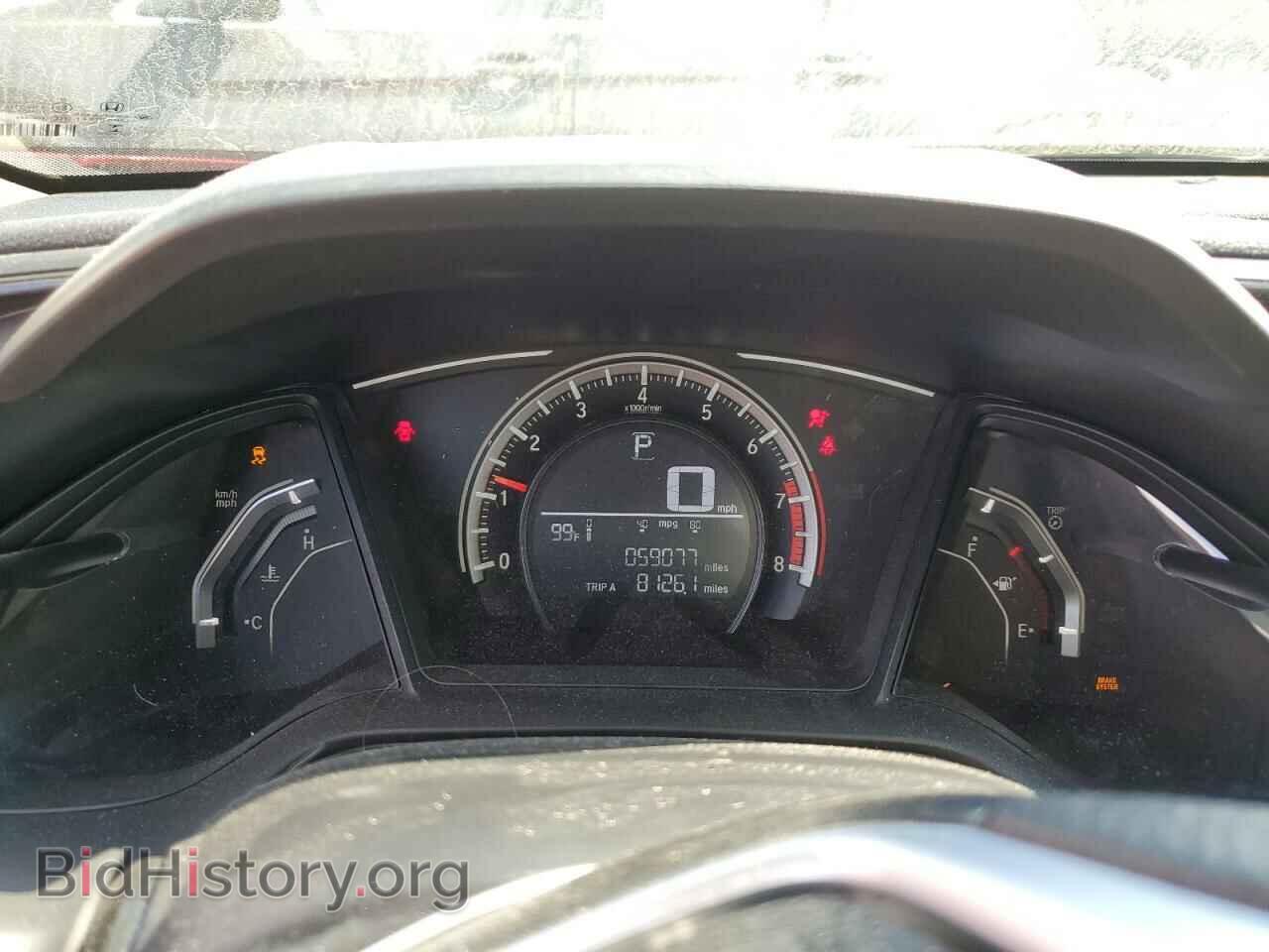 2017 HONDA CIVIC - VIN: 2HGFC2F56HH536962 - Фото 9