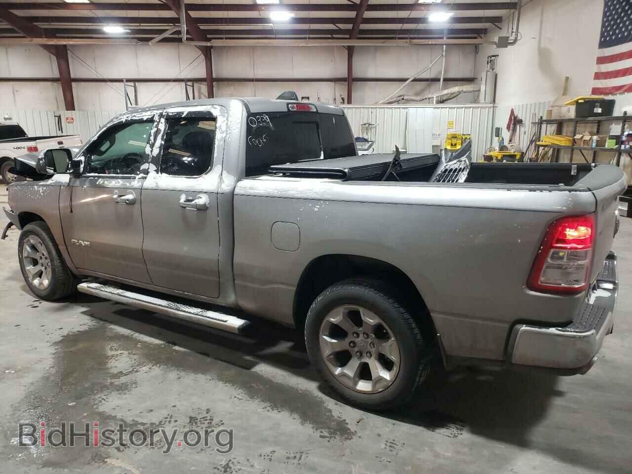 2021 RAM 1500 - VIN: 1C6RREBT4MN820339 - Фото 2