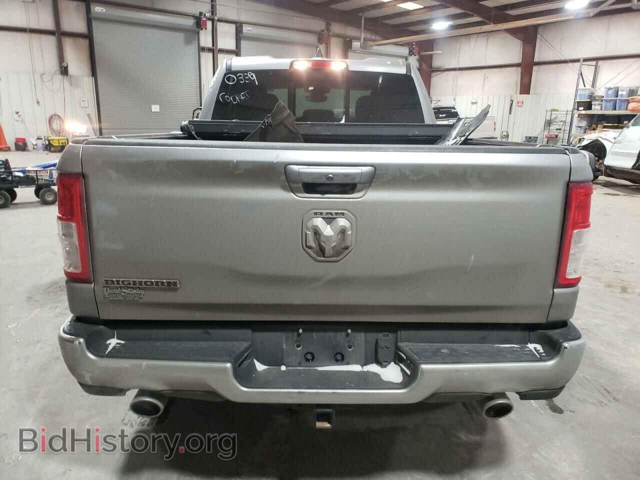 2021 RAM 1500 - VIN: 1C6RREBT4MN820339 - Фото 6