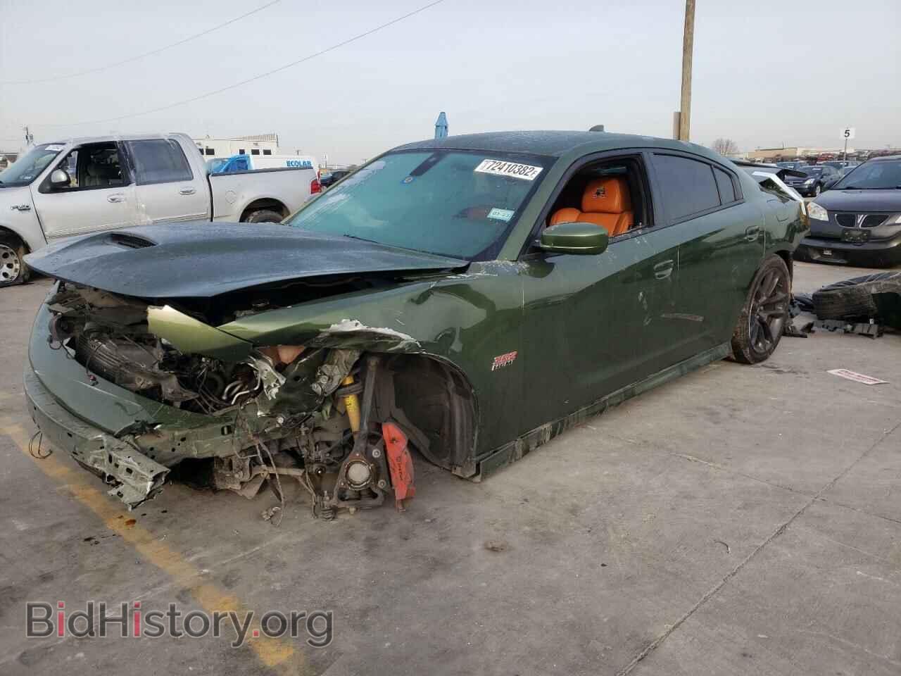 Фотография 2C3CDXGJ3MH544104 - DODGE CHARGER 2021