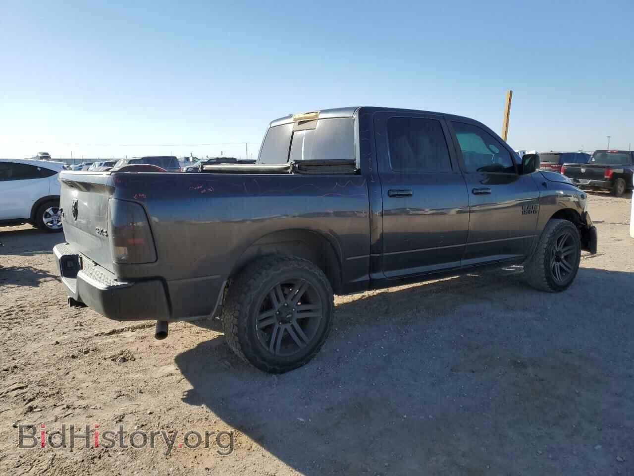 2014 RAM 1500 - VIN: 1C6RR7LG7ES423241 - Фото 3