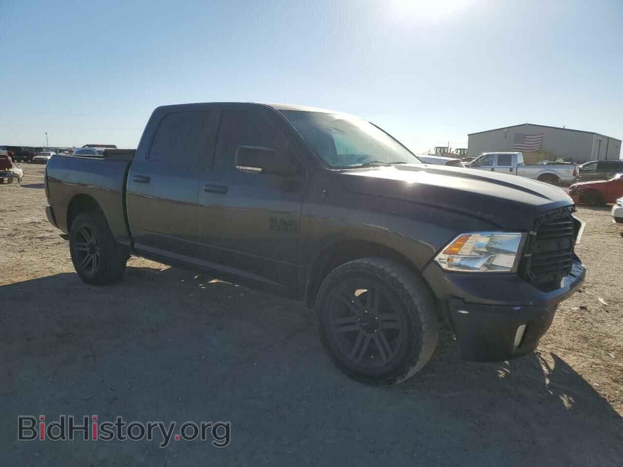 2014 RAM 1500 - VIN: 1C6RR7LG7ES423241 - Фото 4