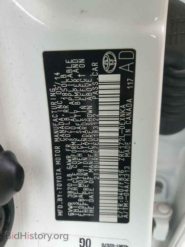 2014 TOYOTA COROLLA - VIN: 2T1BURHE7EC183122 - Фото 12