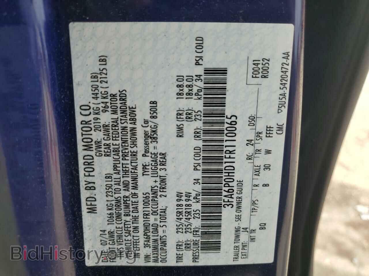 2015 FORD FUSION - VIN: 3FA6P0HD1FR110065 - Фото 12