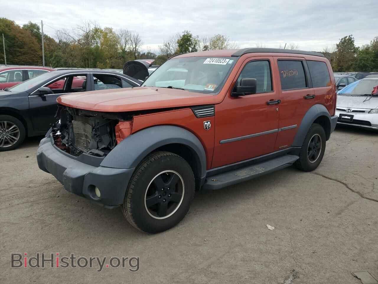 Фотография 1D8GU28K27W641034 - DODGE NITRO 2007