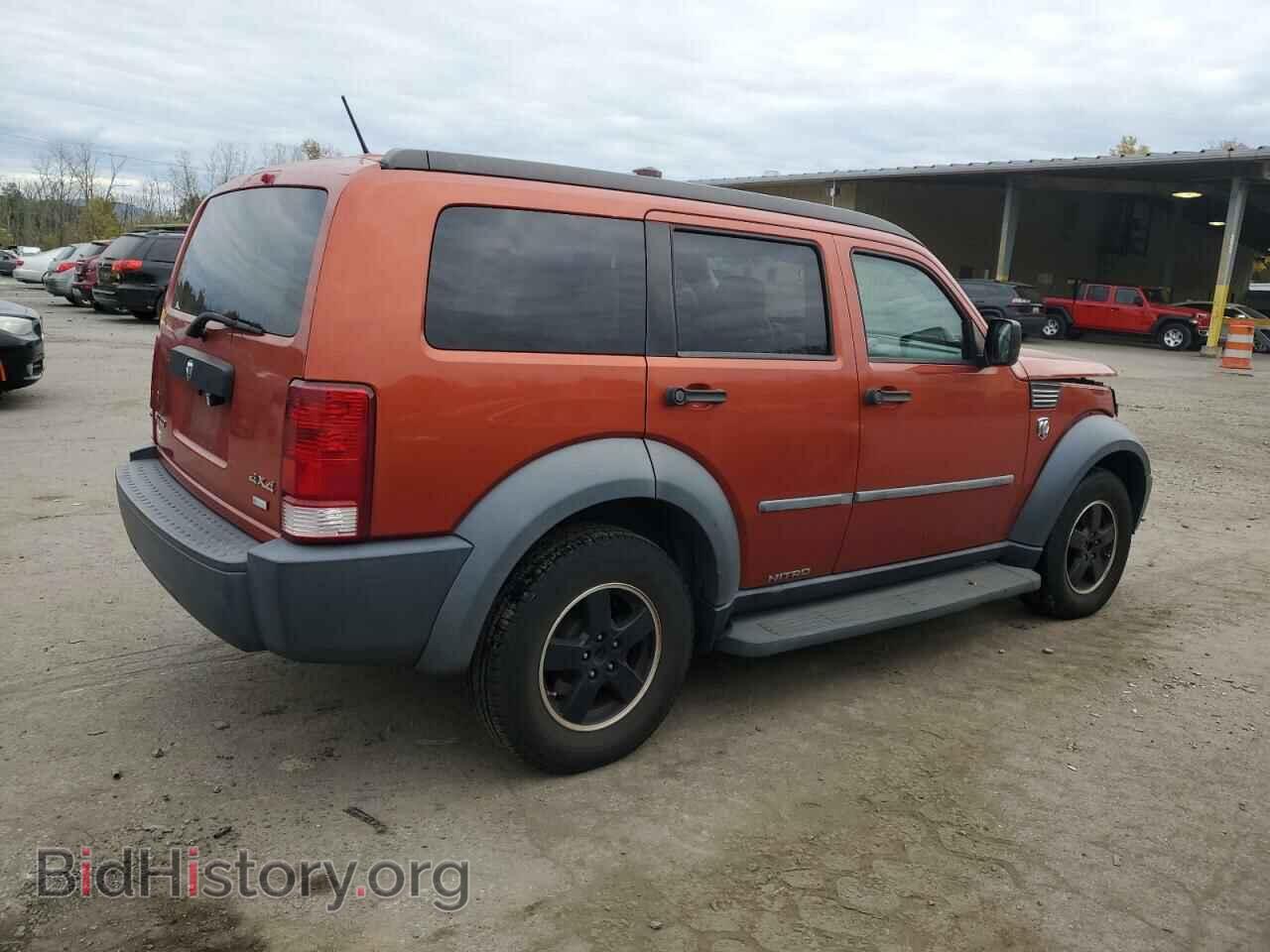 2007 DODGE NITRO - VIN: 1D8GU28K27W641034 - Фото 3