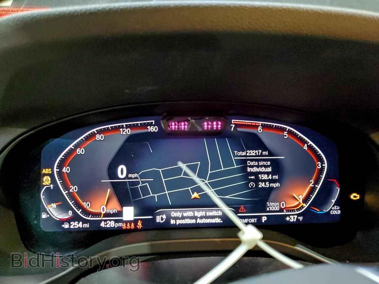 2024 BMW X3 - VIN: 5UX53DP08R9W18443 - Фото 9