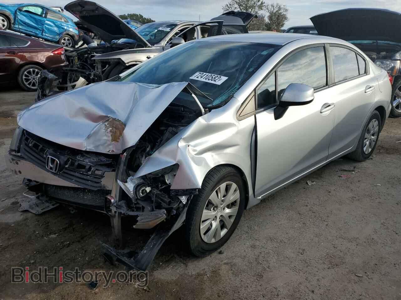 Фотография 19XFB2F59CE067520 - HONDA CIVIC 2012