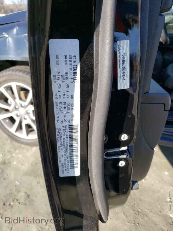 2016 JEEP COMPASS - VIN: 1C4NJDBB0GD788841 - Фото 12