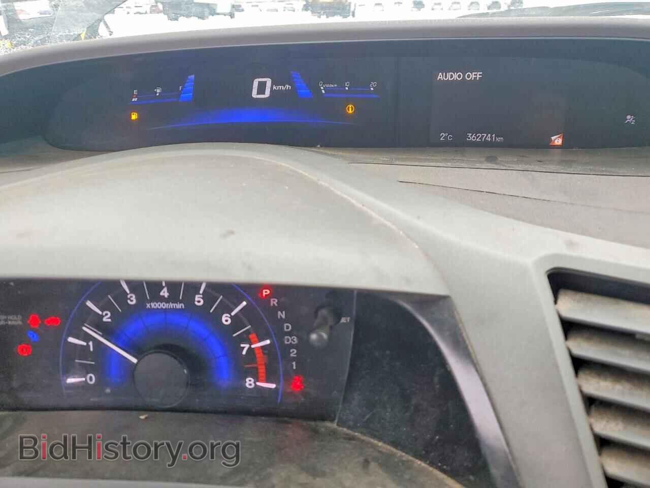 2012 HONDA CIVIC - VIN: 2HGFB2F50CH109465 - Фото 9