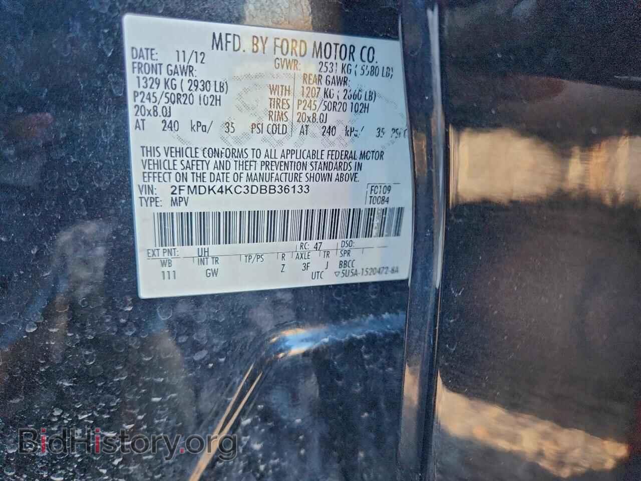 2013 FORD EDGE - VIN: 2FMDK4KC3DBB36133 - Фото 13