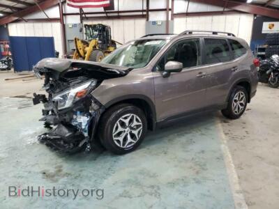 2023 Subaru FORESTER Forester P, коричневый — VIN JF2SKADC7PH463330, Copart