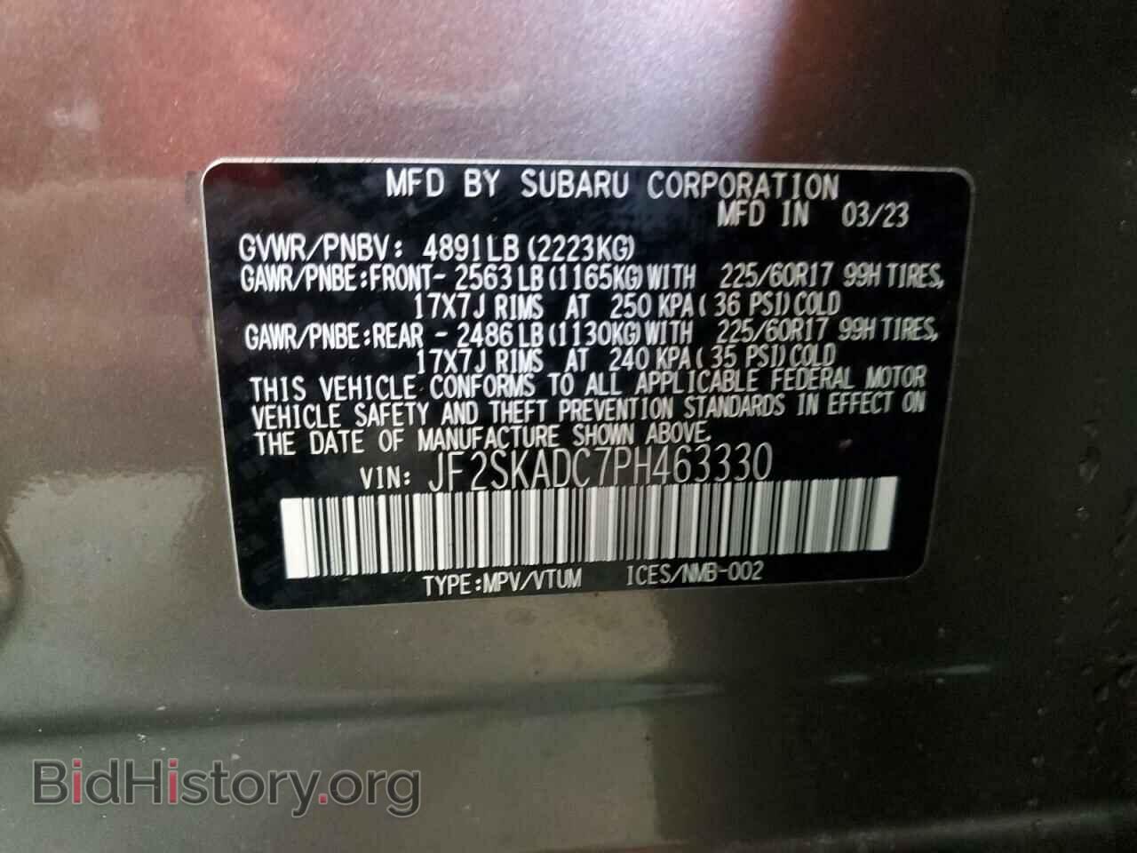 2023 SUBARU FORESTER - VIN: JF2SKADC7PH463330 - Фото 13