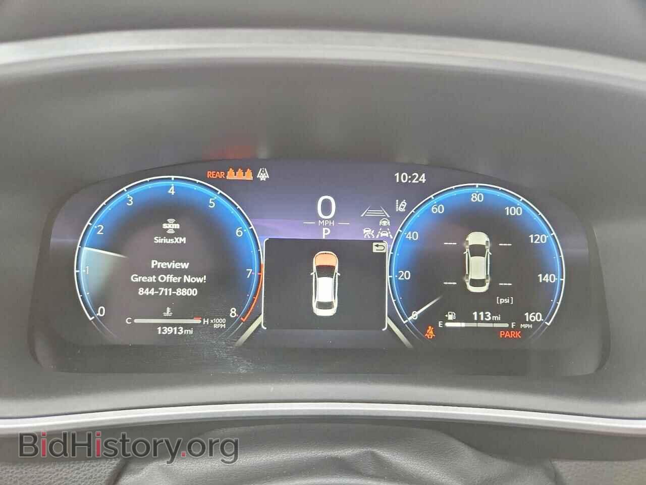 2026 TOYOTA COROLLA - VIN: 5YFT4MCE8TP253433 - Фото 9