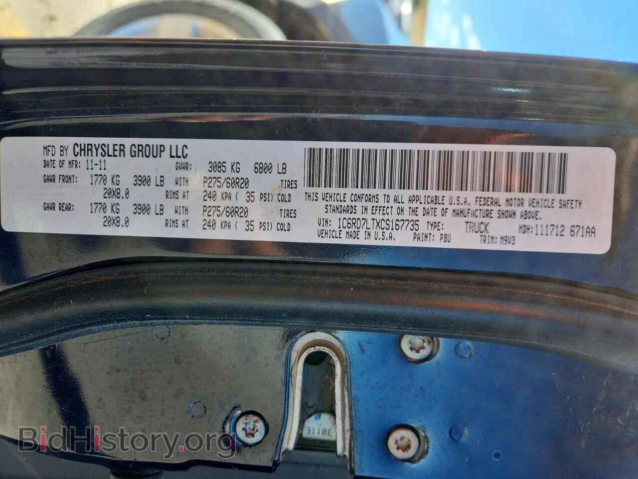 2012 DODGE RAM 1500 - VIN: 1C6RD7LTXCS167735 - Photo 12
