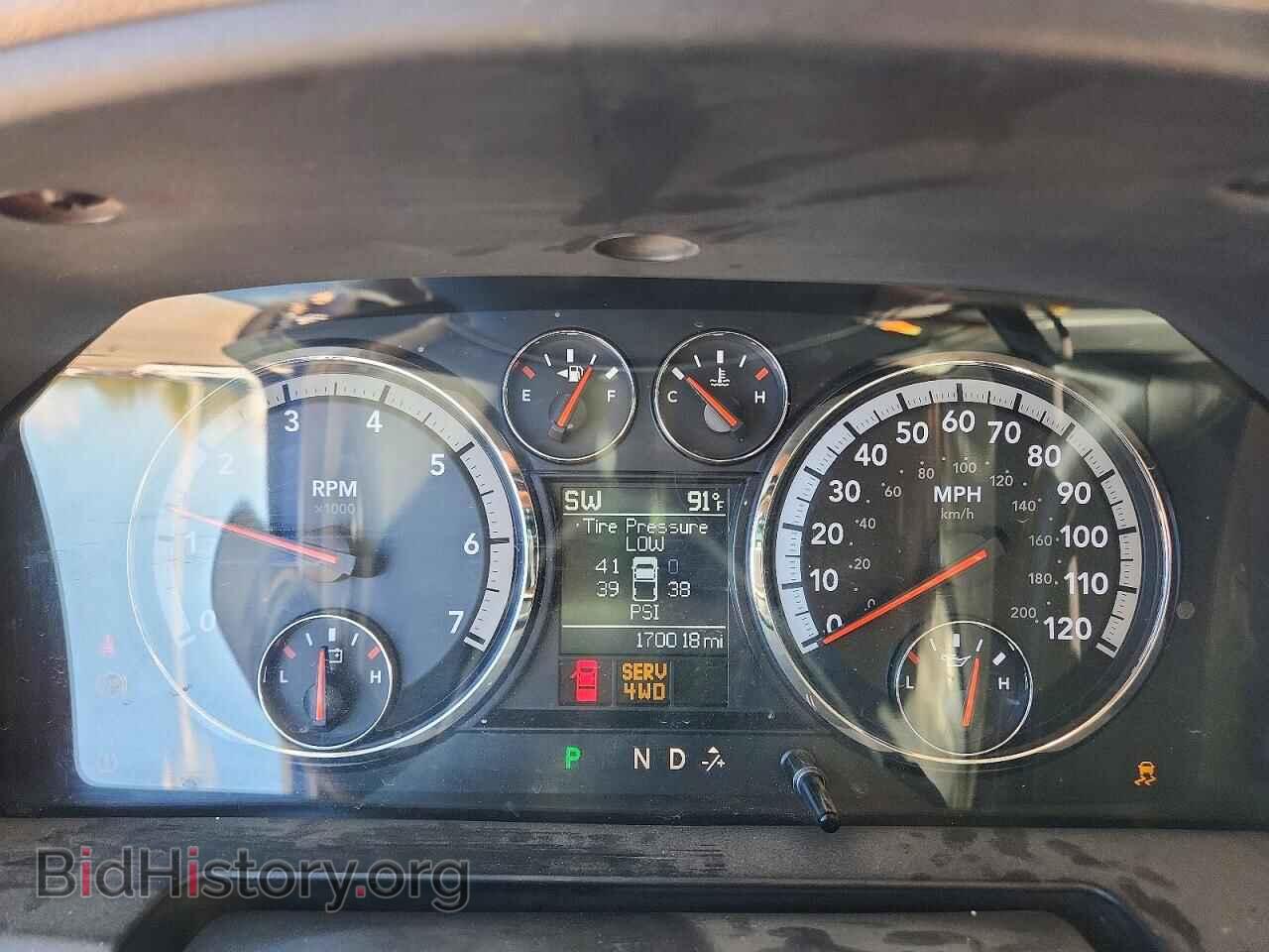 2012 DODGE RAM 1500 - VIN: 1C6RD7LTXCS167735 - Photo 9