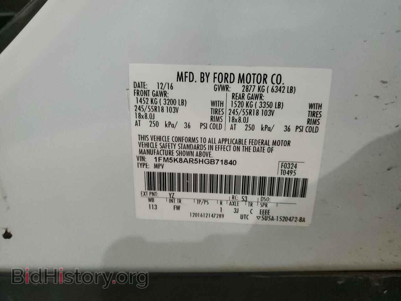2017 FORD EXPLORER - VIN: 1FM5K8AR5HGB71840 - Фото 13