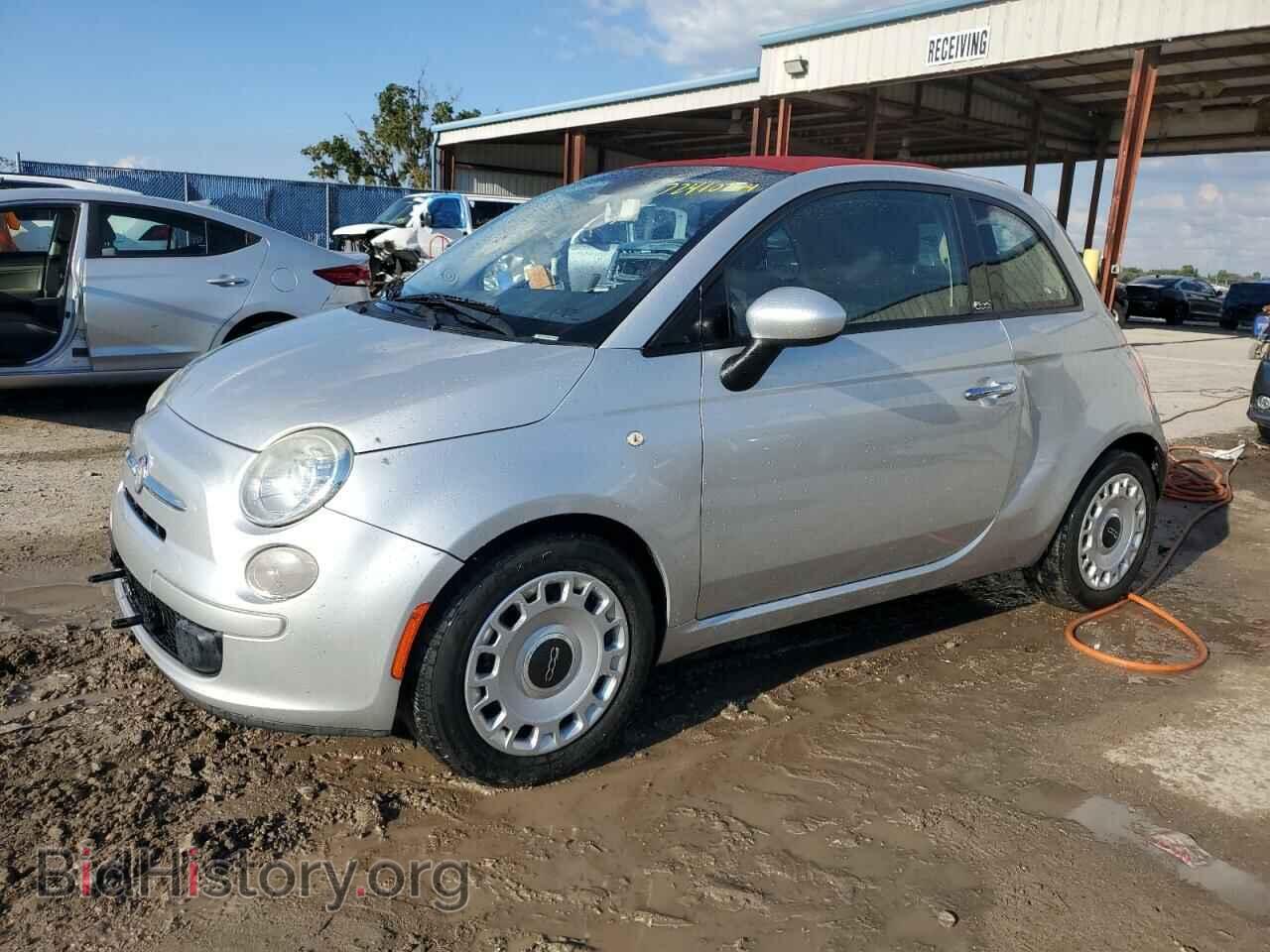 Фотография 3C3CFFDR6CT186937 - FIAT 500 2012
