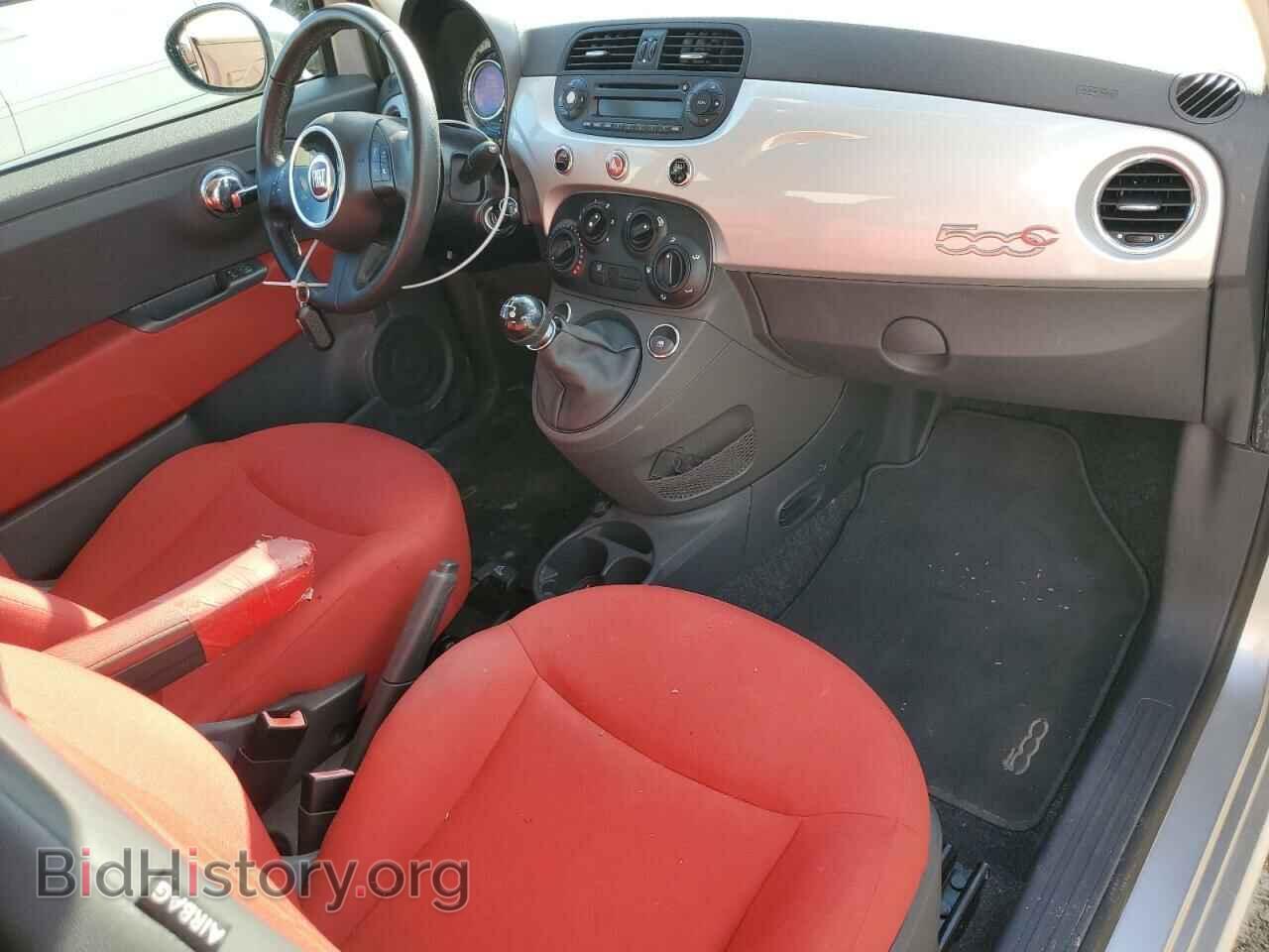 2012 FIAT 500 - VIN: 3C3CFFDR6CT186937 - Photo 8