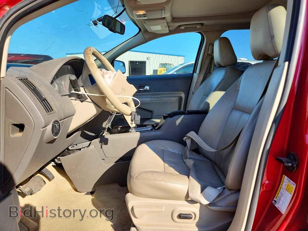 2010 Ford EDGE (VIN 2FMDK3KC6ABB74736) — фото 7 из 16