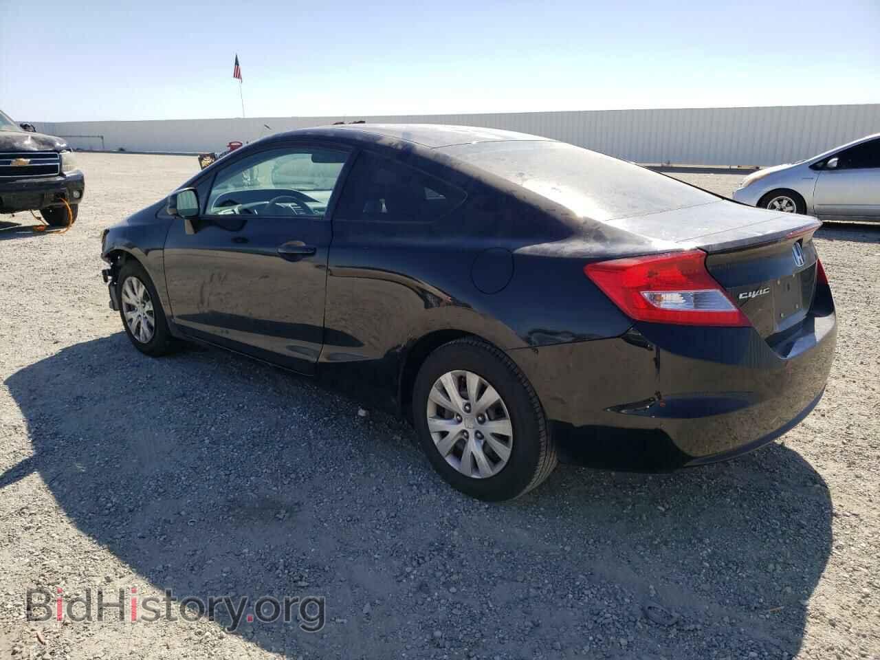 2012 HONDA CIVIC - VIN: 2HGFG3B82CH517148 - Фото 2