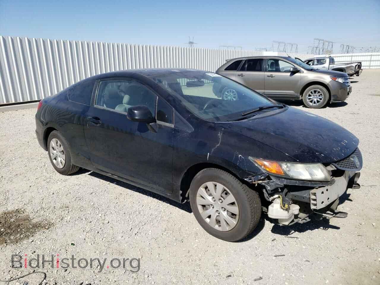 2012 HONDA CIVIC - VIN: 2HGFG3B82CH517148 - Фото 4