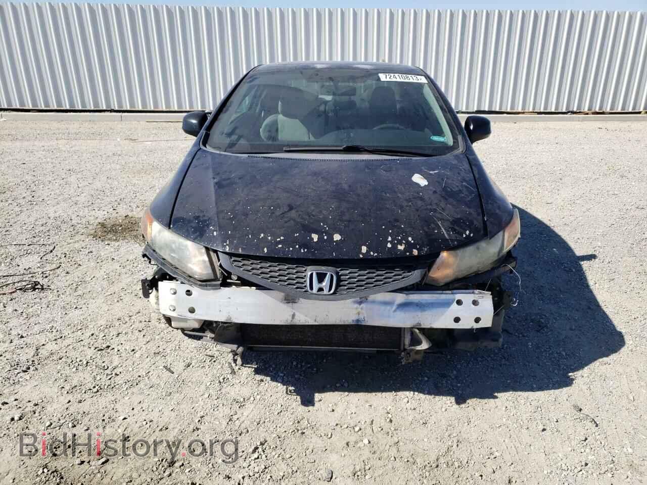 2012 HONDA CIVIC - VIN: 2HGFG3B82CH517148 - Фото 5