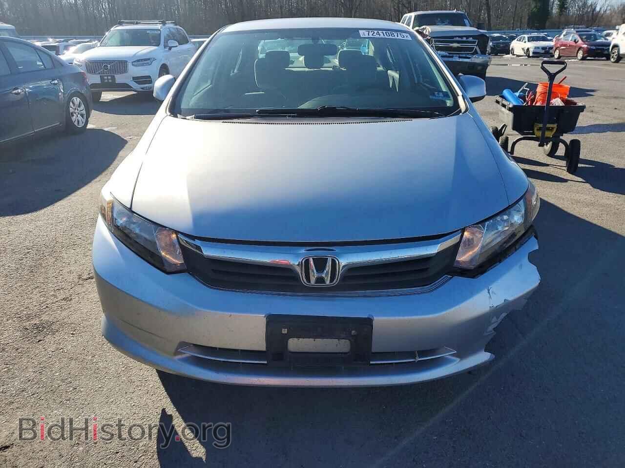 2012 HONDA CIVIC - VIN: 2HGFB2F55CH558818 - Фото 5