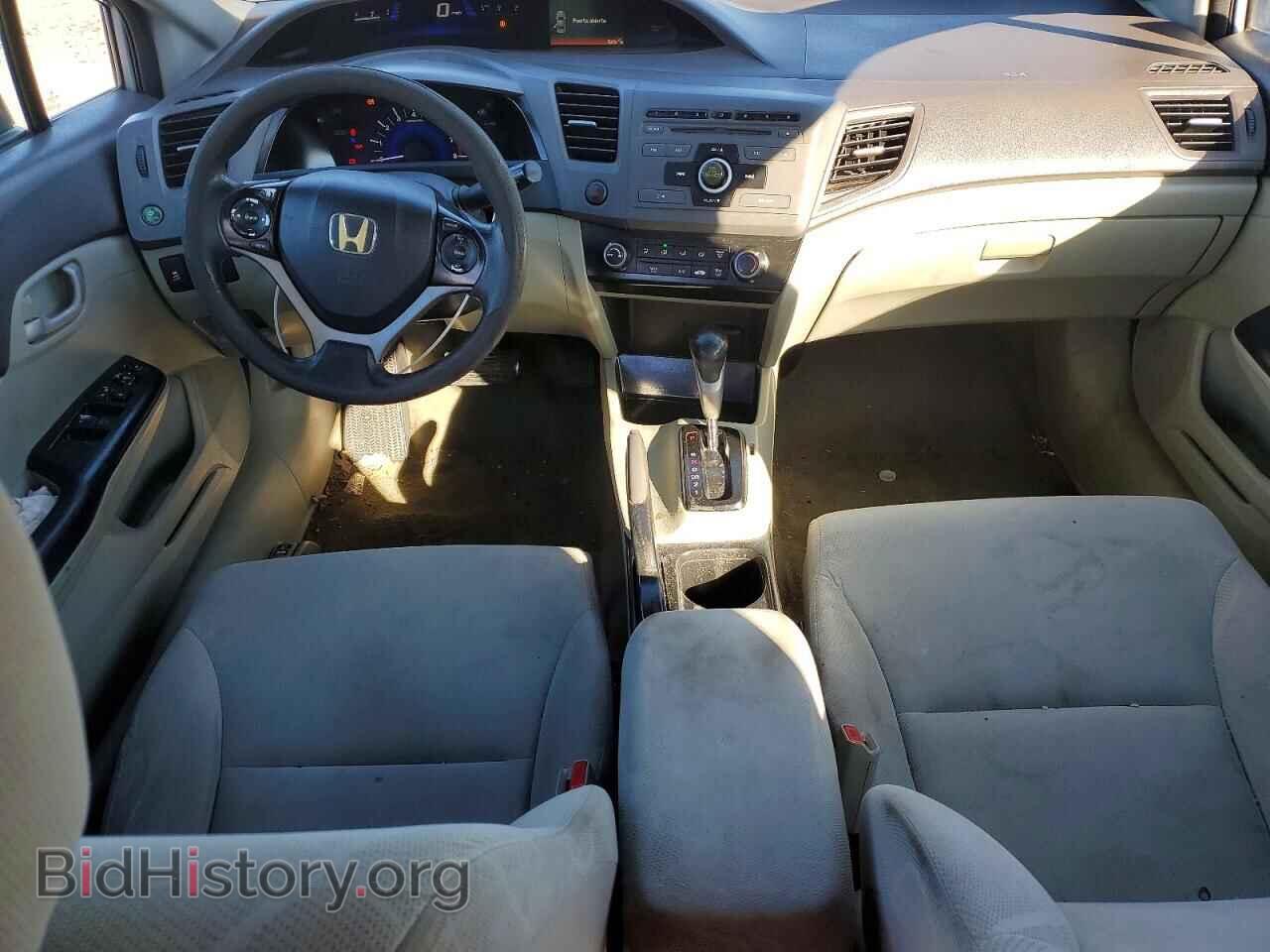 2012 HONDA CIVIC - VIN: 2HGFB2F55CH558818 - Фото 8