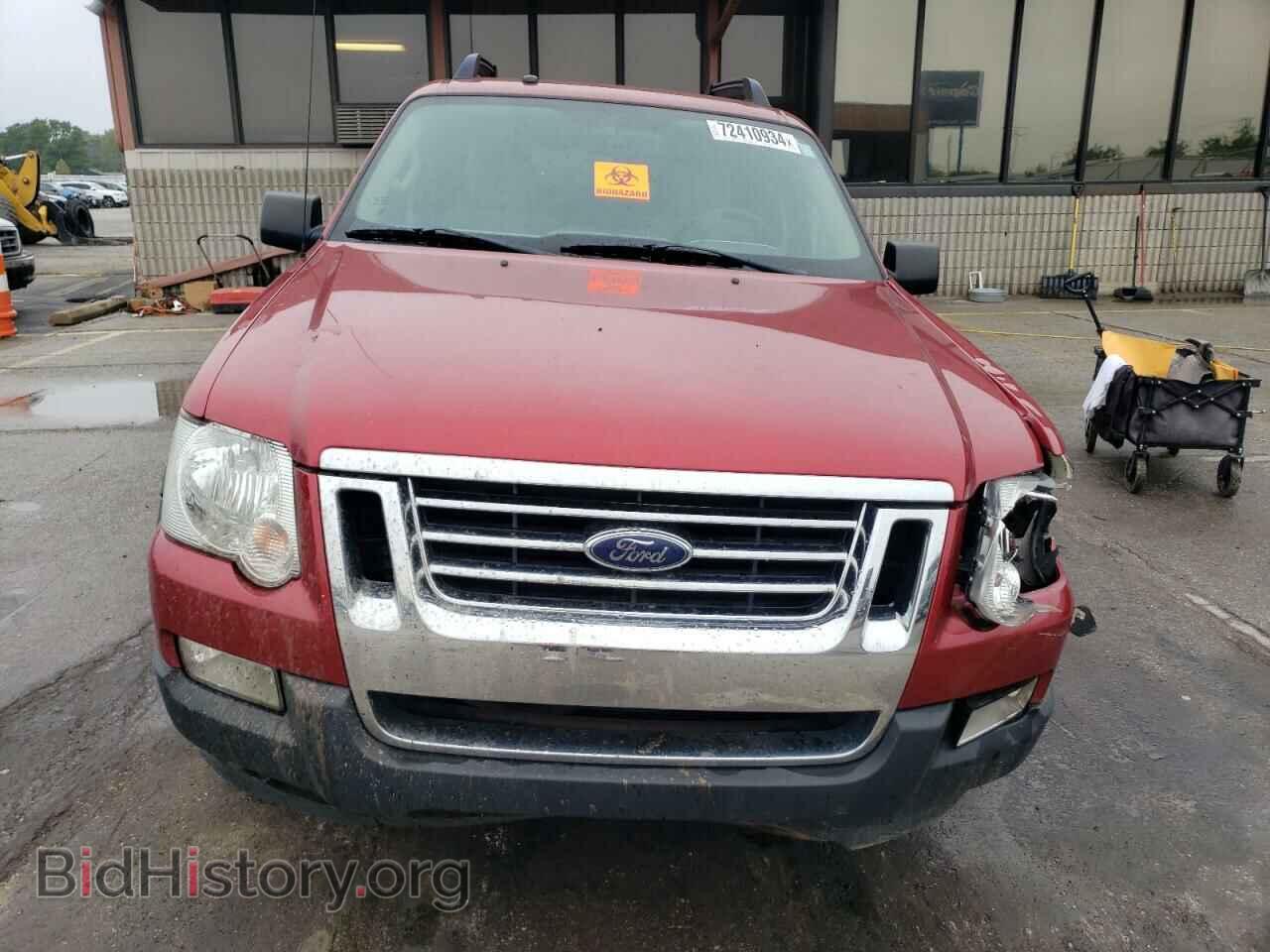 2008 FORD EXPLORER - VIN: 1FMEU31E08UB33525 - Фото 5