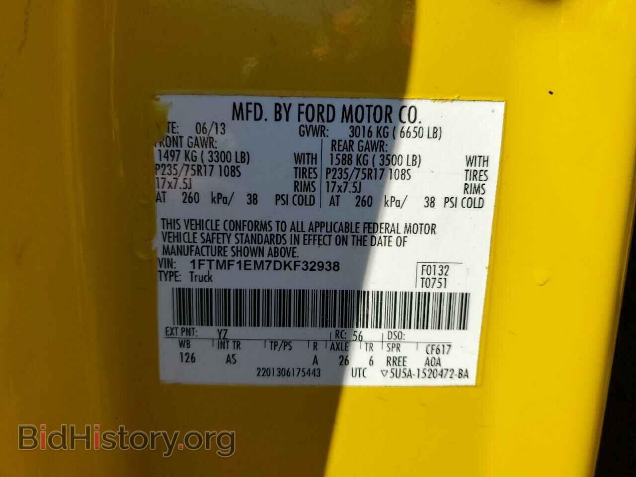 2013 FORD All Models - VIN: 1FTMF1EM7DKF32938 - Photo 12
