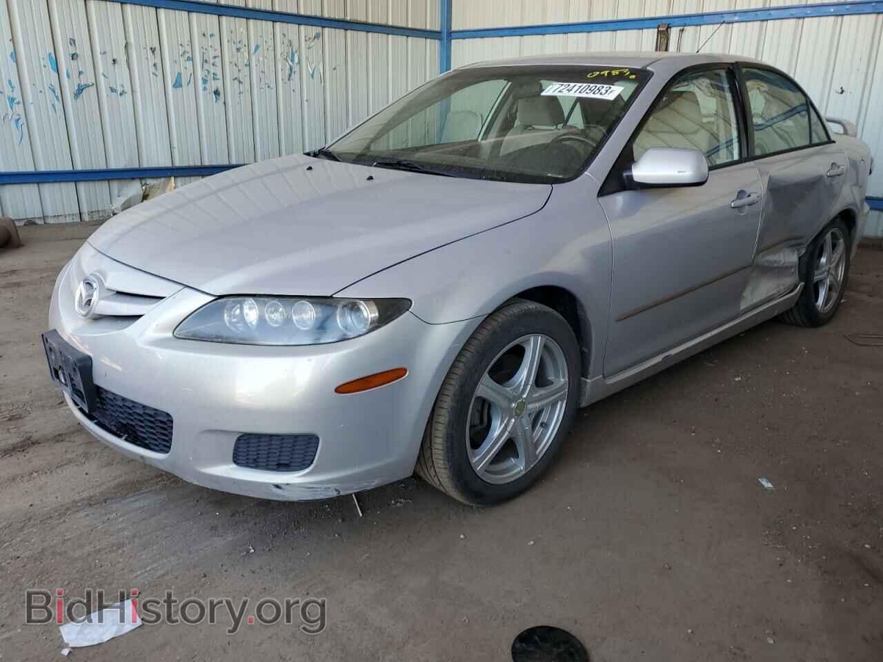 Photo 1YVHP80C485M14673 - MAZDA 6 2008