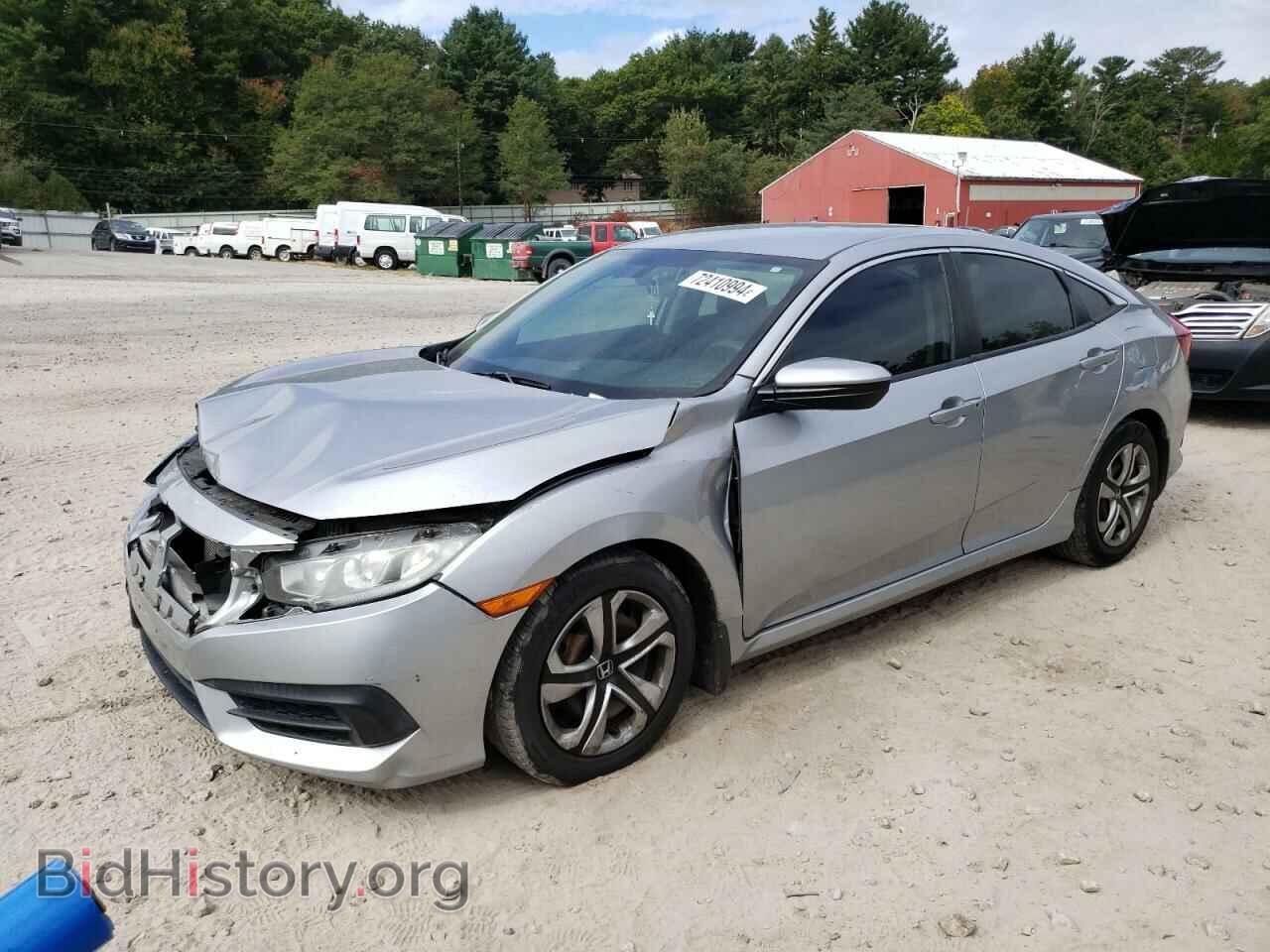 Фотография 19XFC2F59GE010401 - HONDA CIVIC 2016