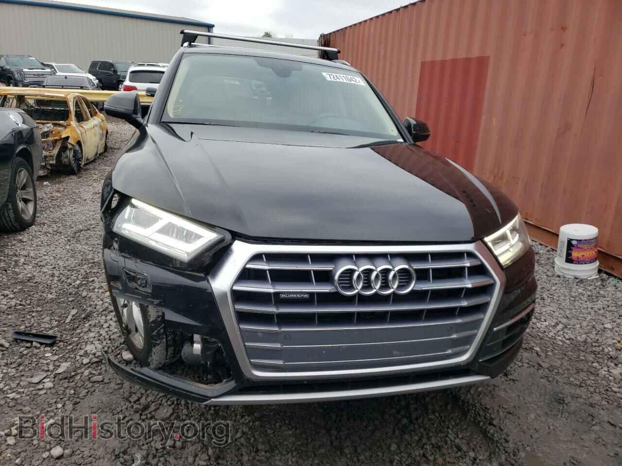 2020 AUDI Q5 - VIN: WA1BNAFY0L2015372 - Фото 5