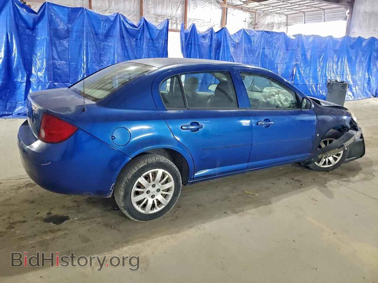 2006 CHEVROLET ALL Models - VIN: 1G1AK55F067637892 - Фото 3