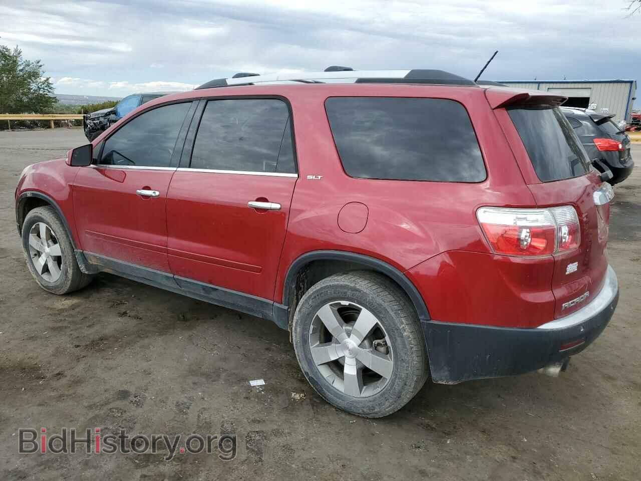 2012 GMC ACADIA - VIN: 1GKKRRED0CJ204637 - Фото 2