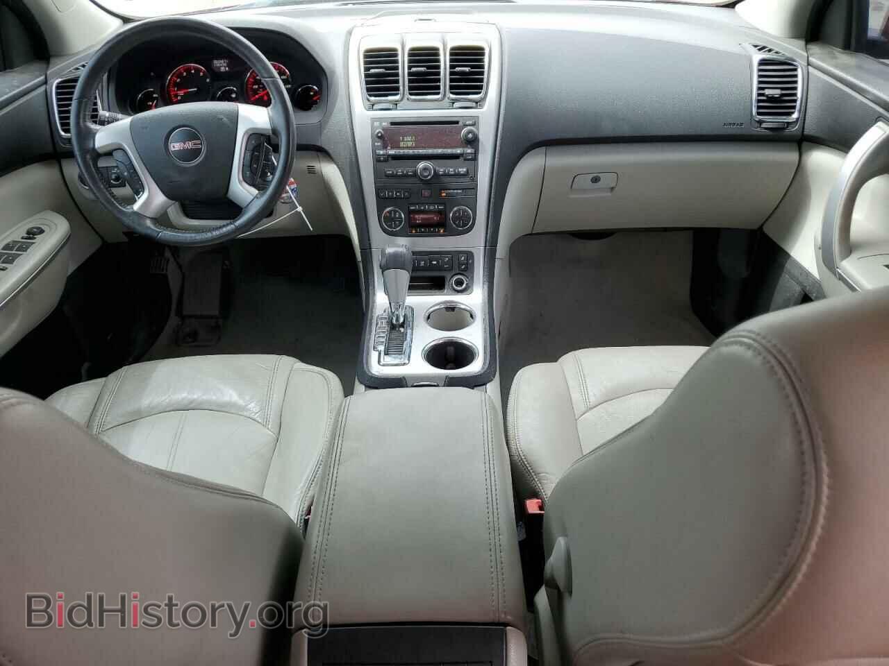 2012 GMC ACADIA - VIN: 1GKKRRED0CJ204637 - Фото 8