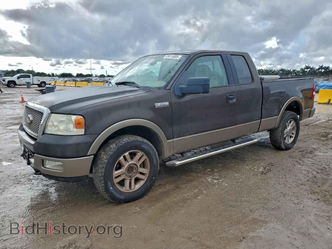 Фотография 1FTPX14505FA45546 - FORD All Models 2005