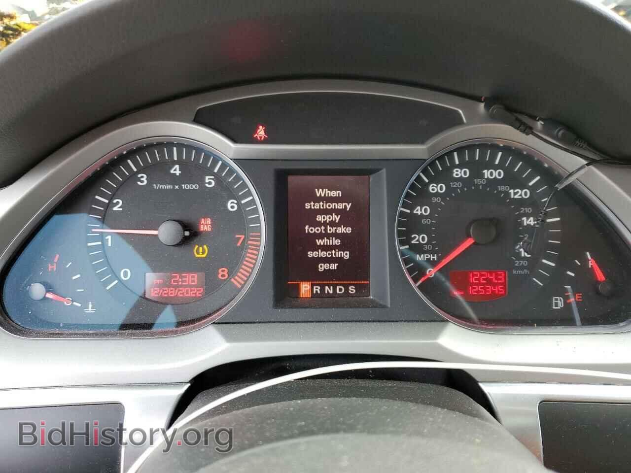 2007 AUDI A6 - VIN: WAUDH74F77N148898 - Фото 9