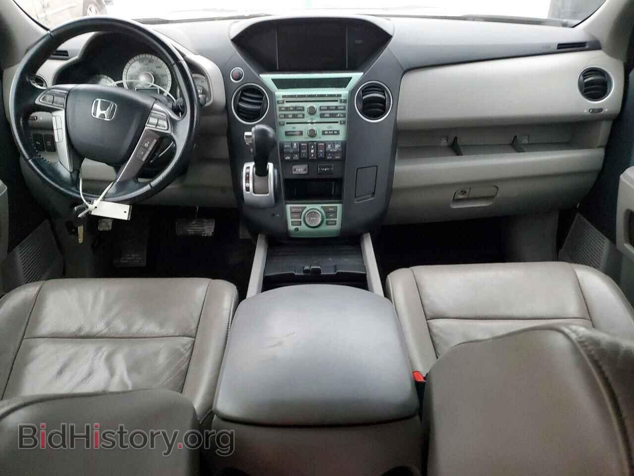 2010 HONDA PILOT - VIN: 5FNYF3H96AB016647 - Фото 8