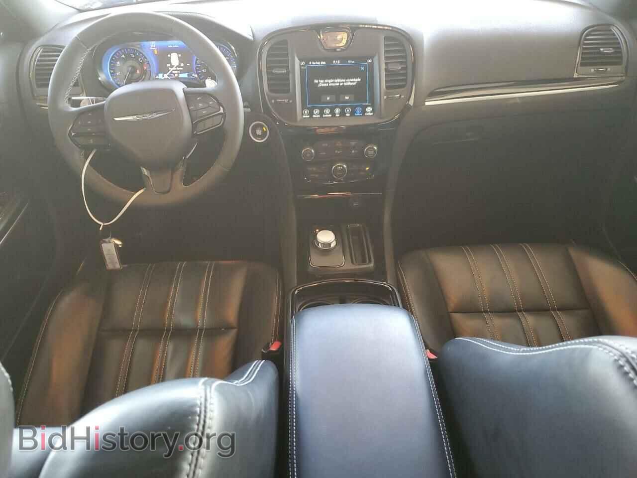 2023 CHRYSLER 300 - VIN: 2C3CCABG8PH641122 - Фото 8