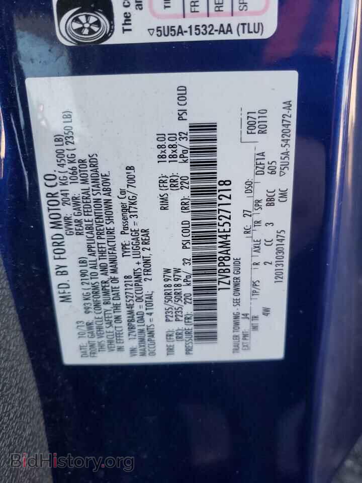 2014 FORD MUSTANG - VIN: 1ZVBP8AM4E5271218 - Фото 12