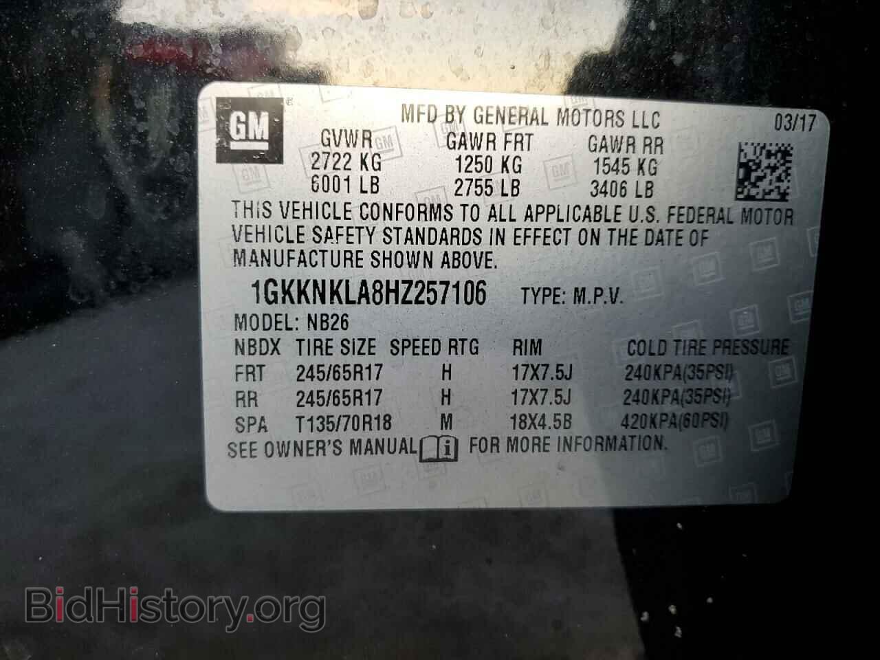 2017 GMC ACADIA - VIN: 1GKKNKLA8HZ257106 - Фото 13