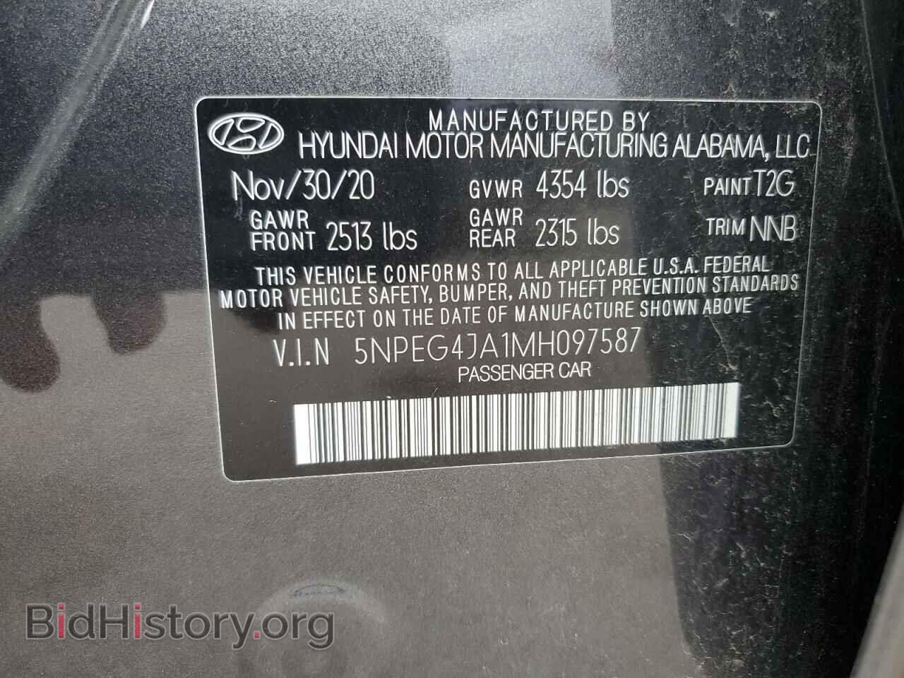 2021 HYUNDAI SONATA - VIN: 5NPEG4JA1MH097587 - Фото 13