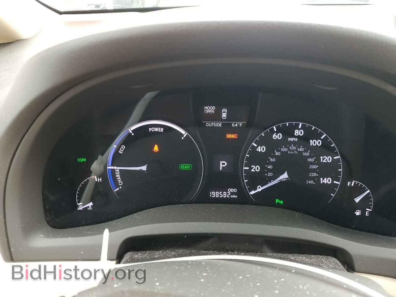 2013 LEXUS RX450 - VIN: JTJBC1BA1D2445558 - Фото 9