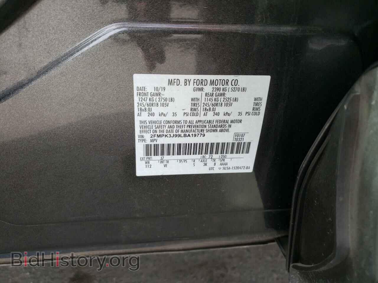 2020 FORD EDGE - VIN: 2FMPK3J99LBA19779 - Photo 12